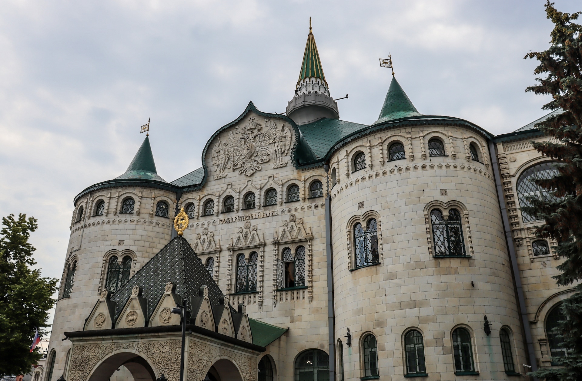Нижегородская область