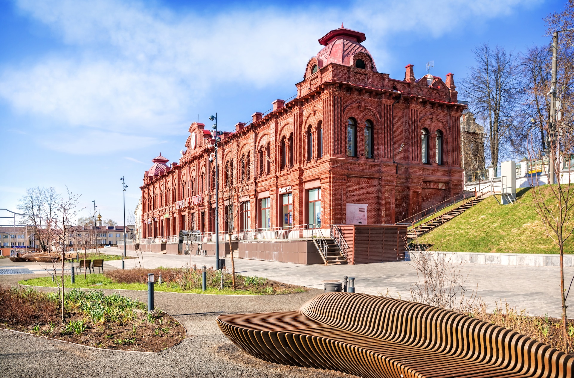 Костромская область