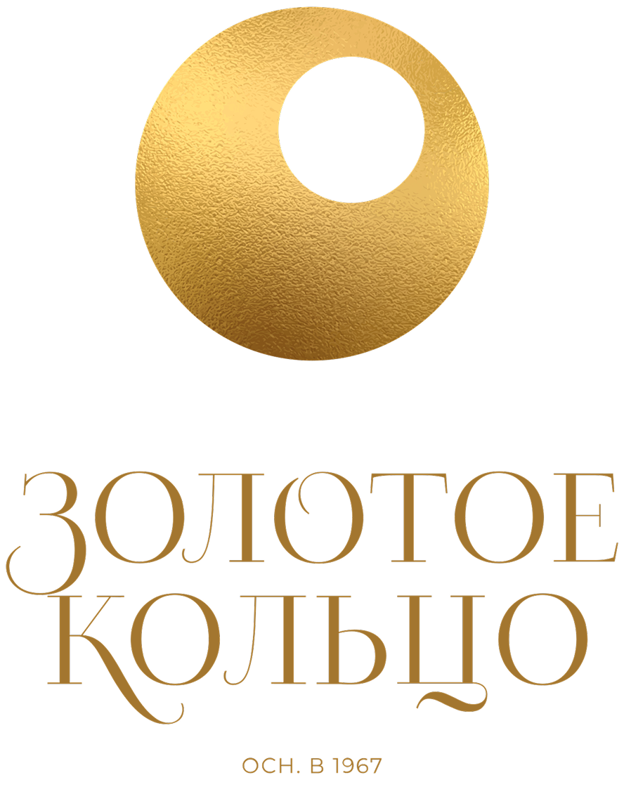 Золотое кольцо